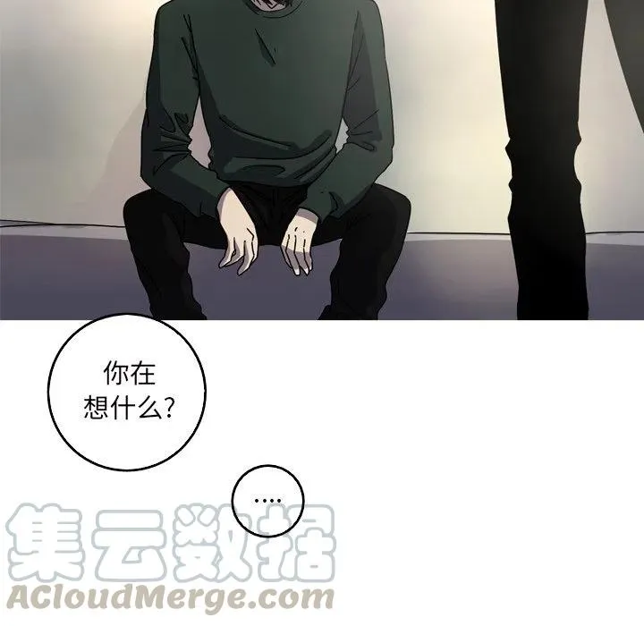 56 第7页