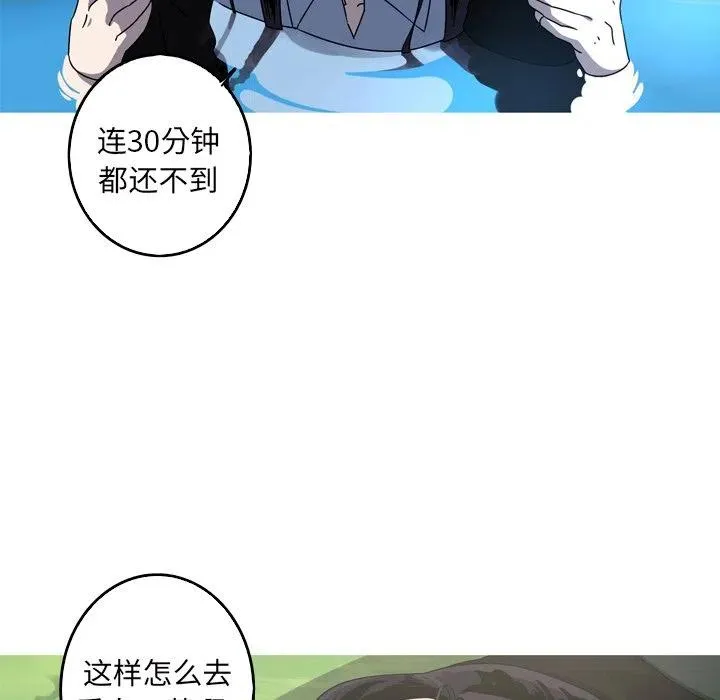 56 第23页