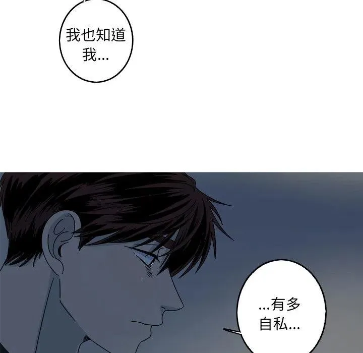 56 第54页