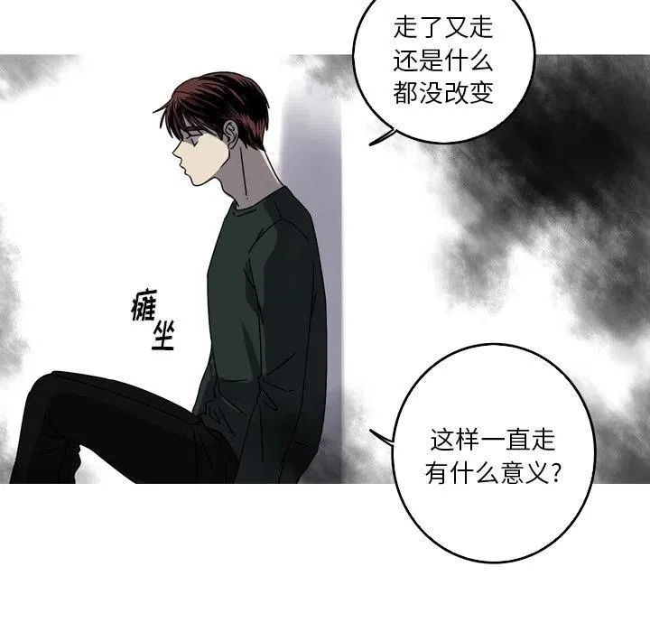 56 第63页