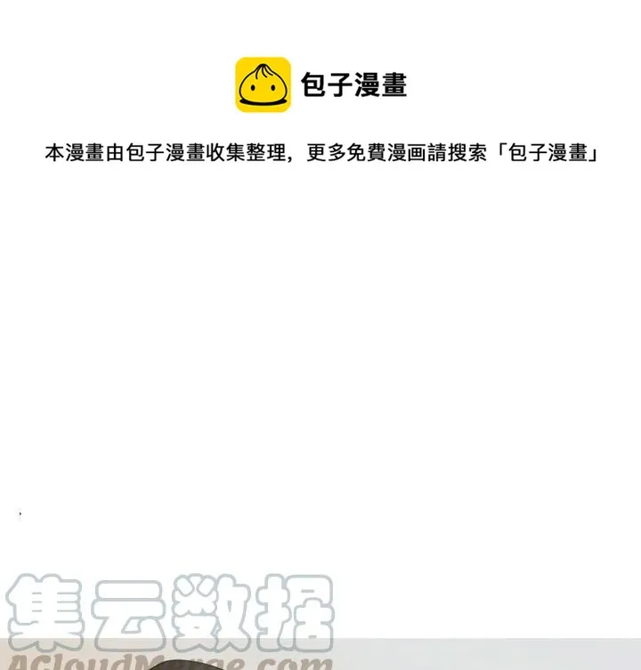 55 第1页