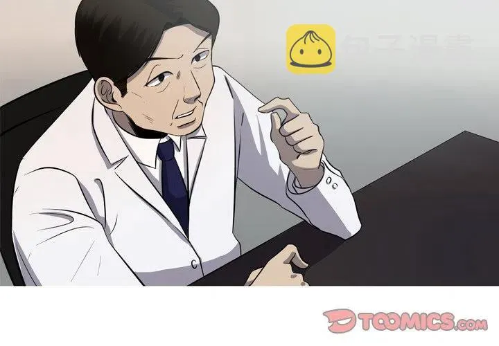 55 第2页
