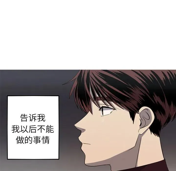 55 第5页