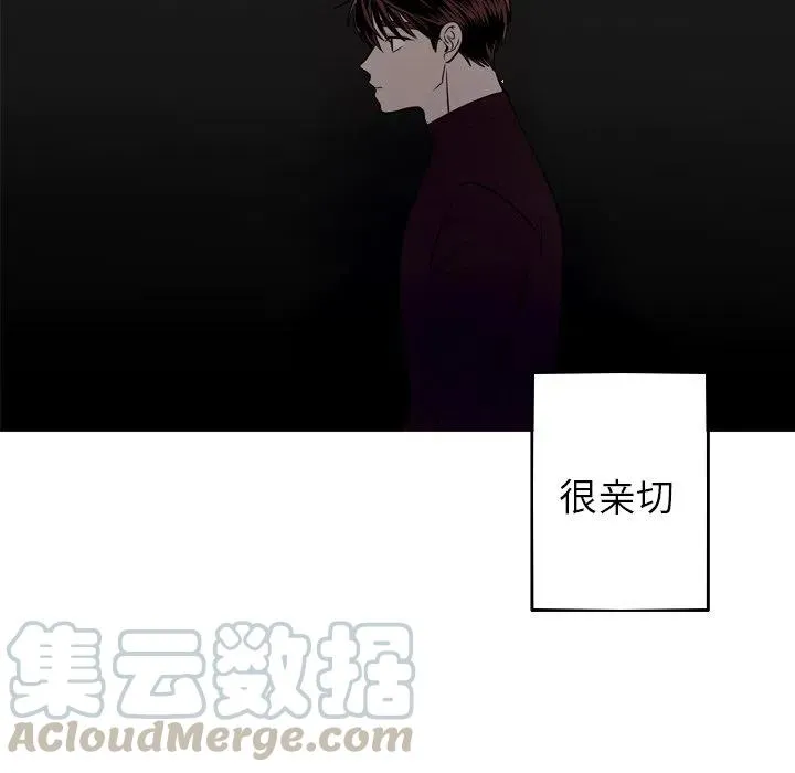55 第7页