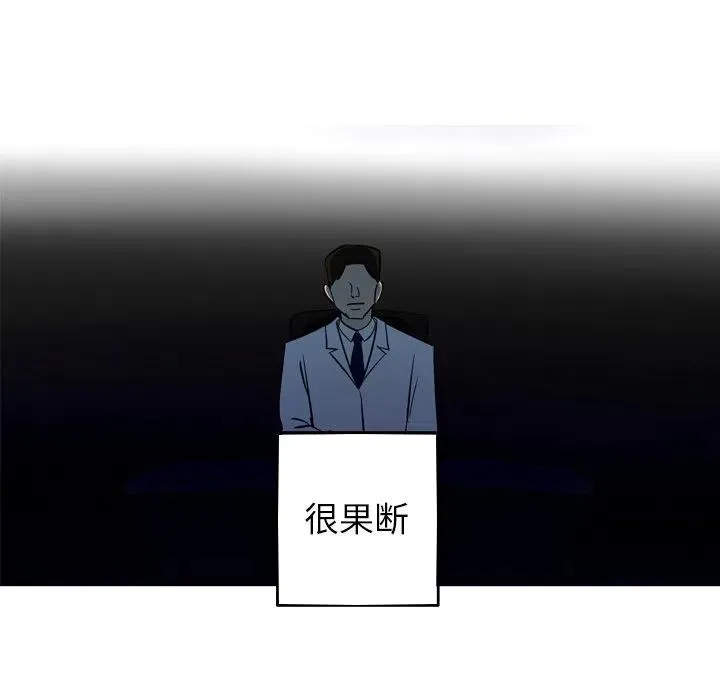 55 第8页