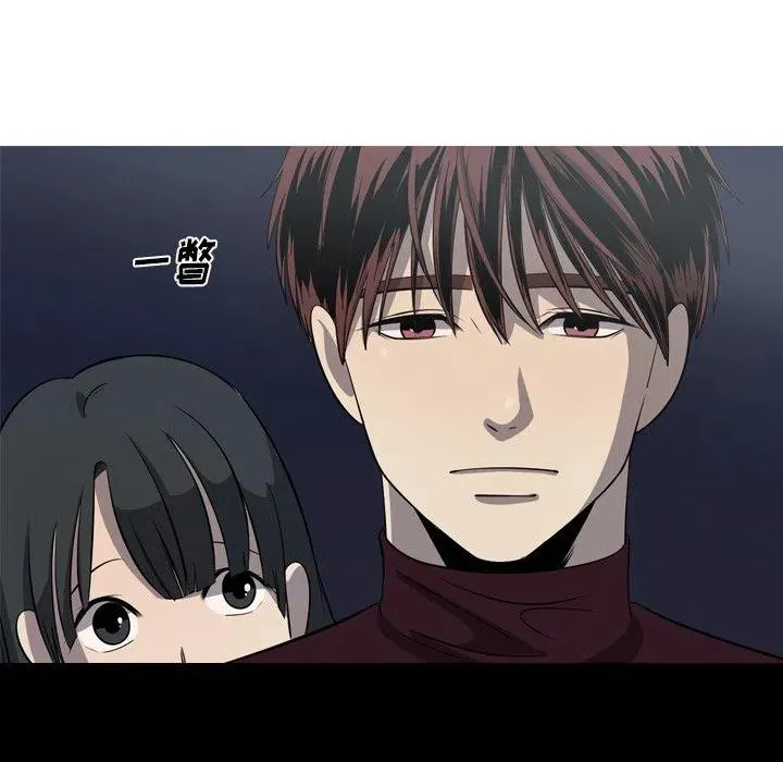 55 第11页