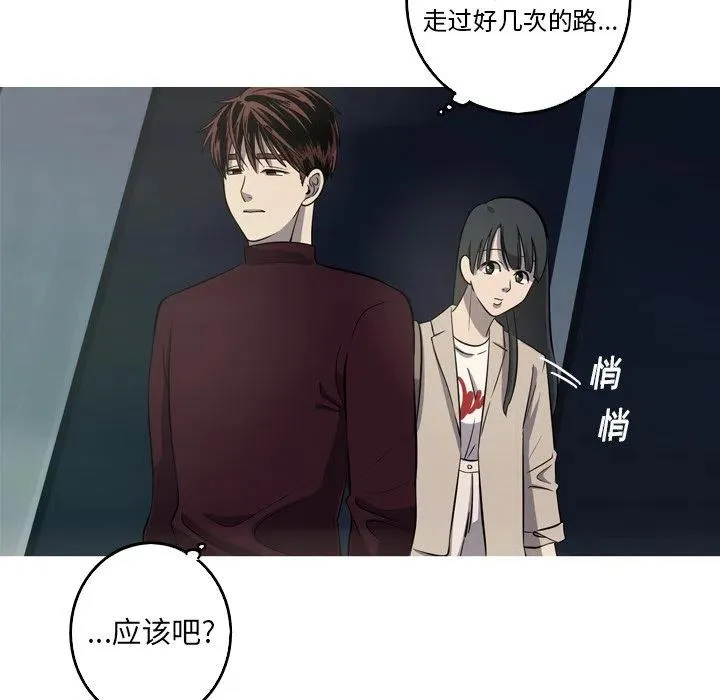 55 第18页
