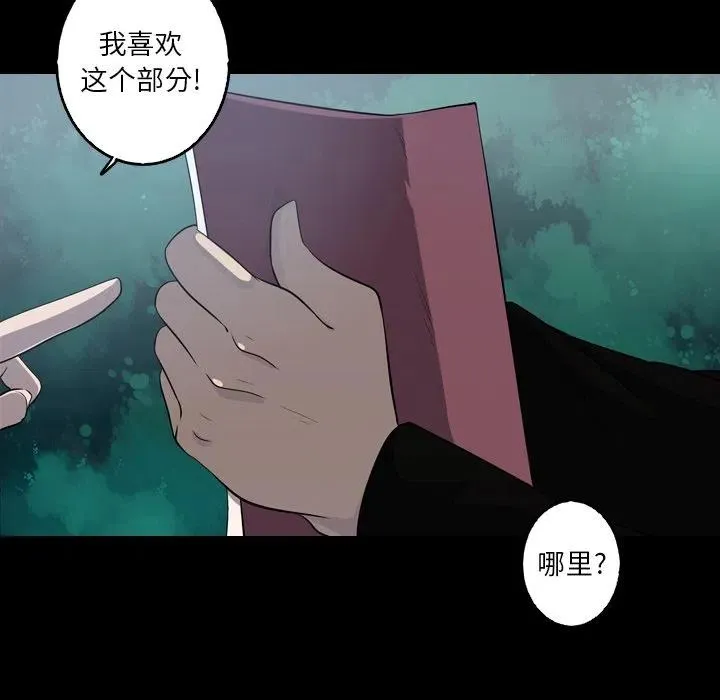 55 第21页
