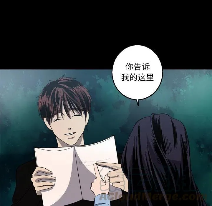 55 第22页
