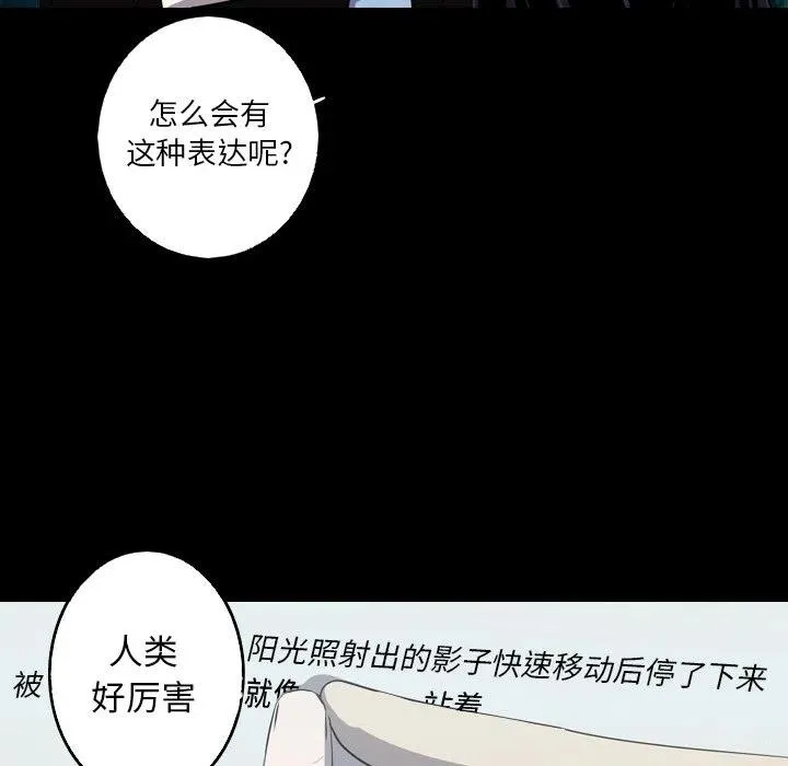 55 第23页