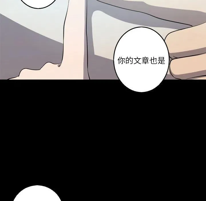 55 第24页