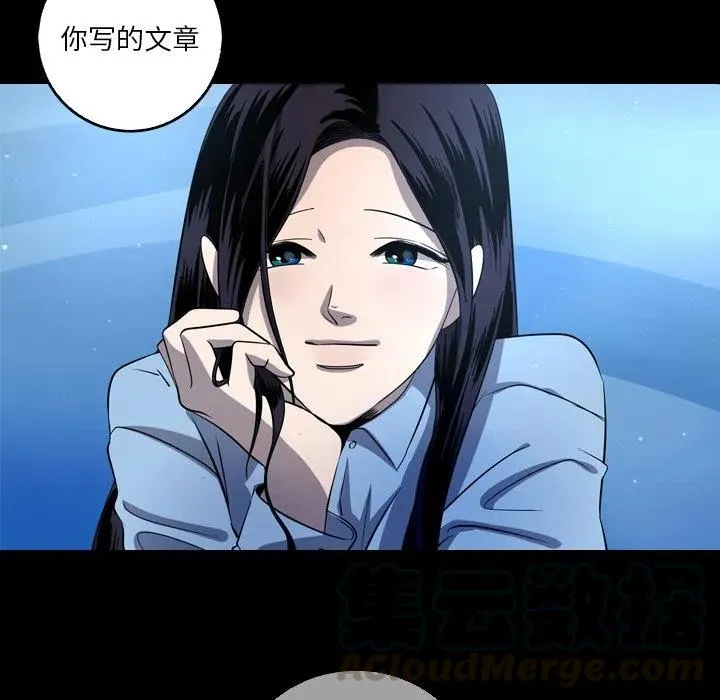 55 第25页