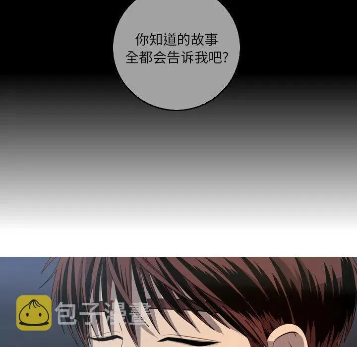 55 第26页