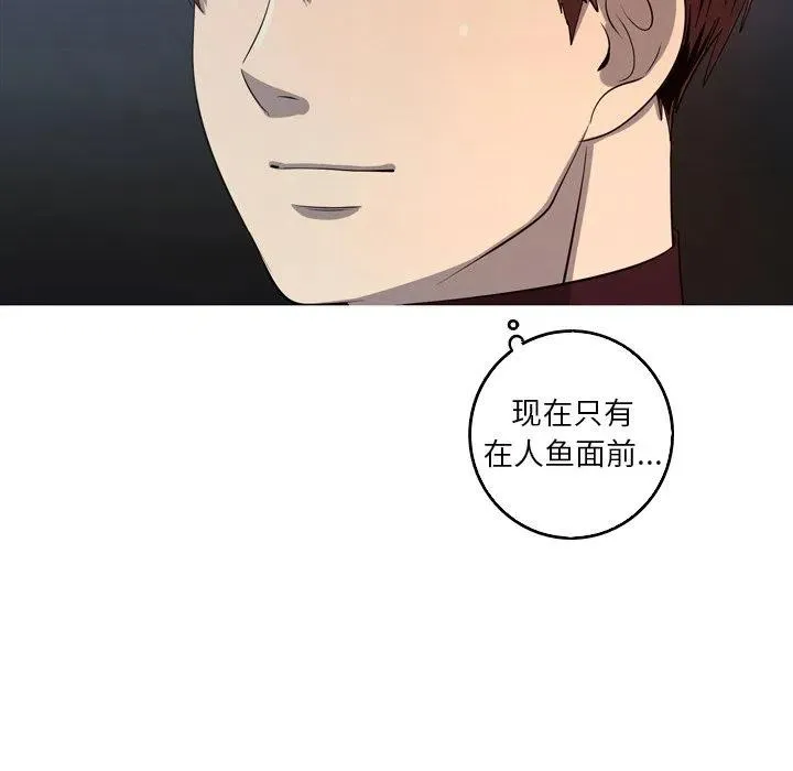 55 第27页