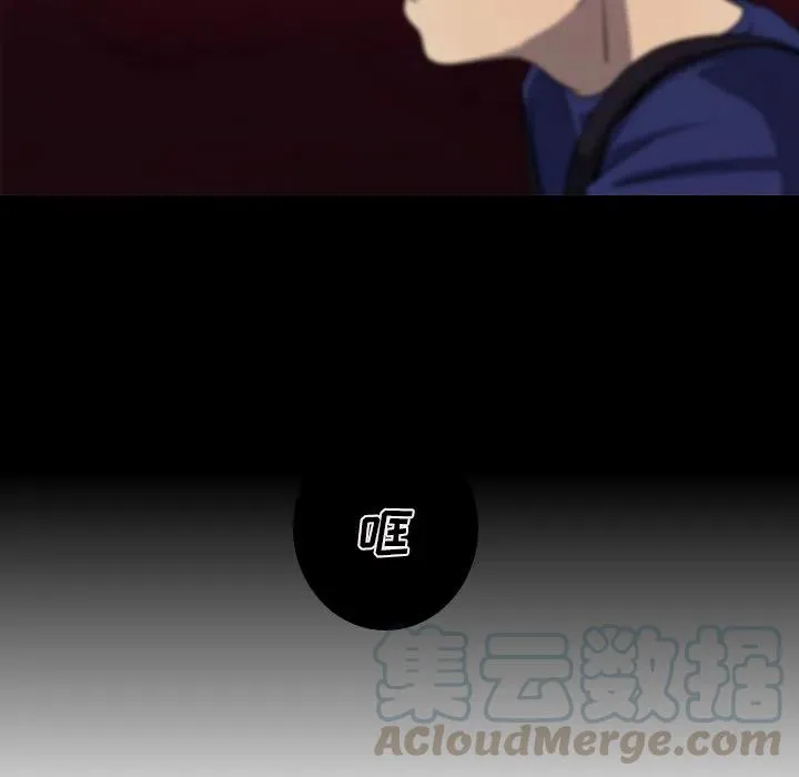 55 第34页