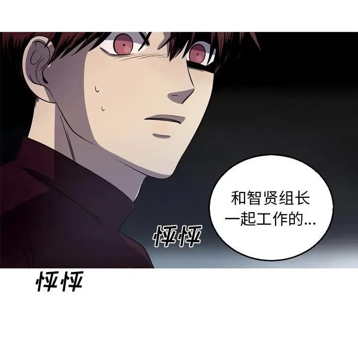 55 第38页