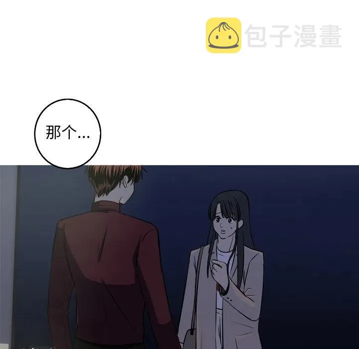 55 第39页