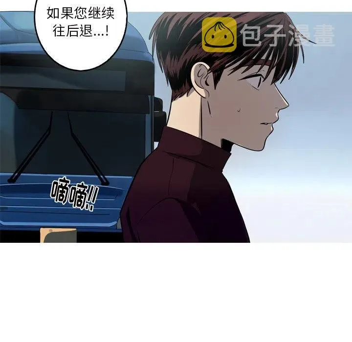 55 第41页