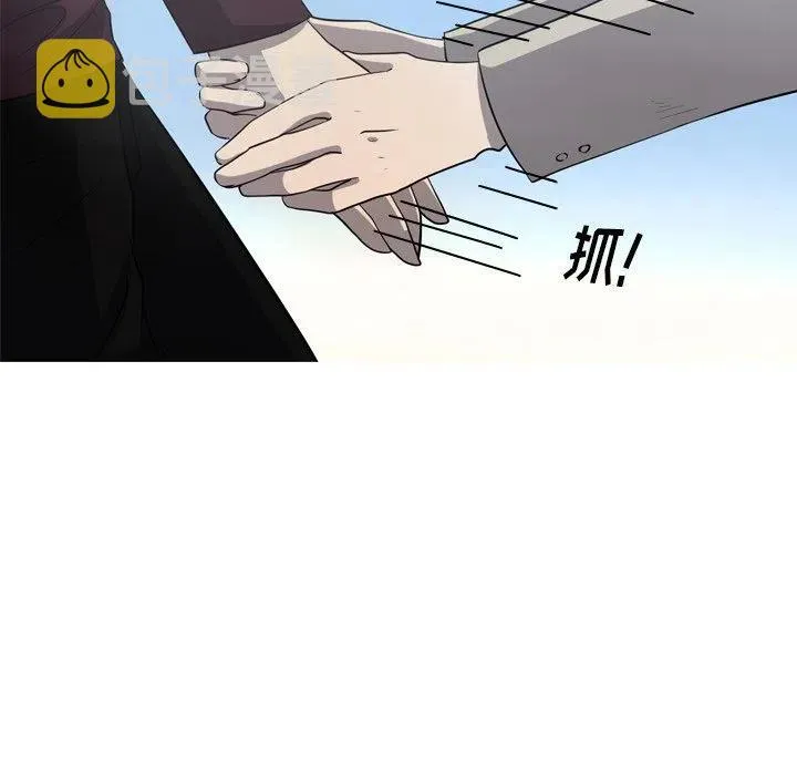 55 第44页