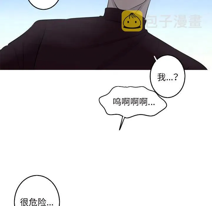 55 第47页