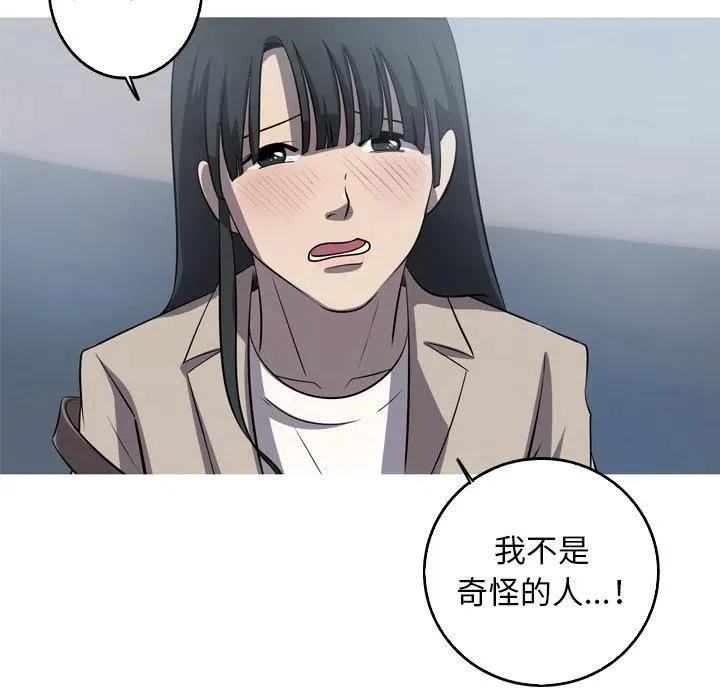55 第48页