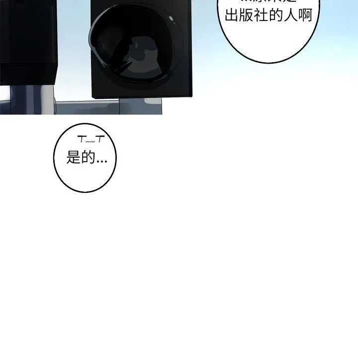 55 第50页