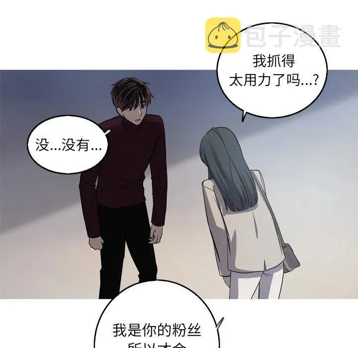 55 第51页
