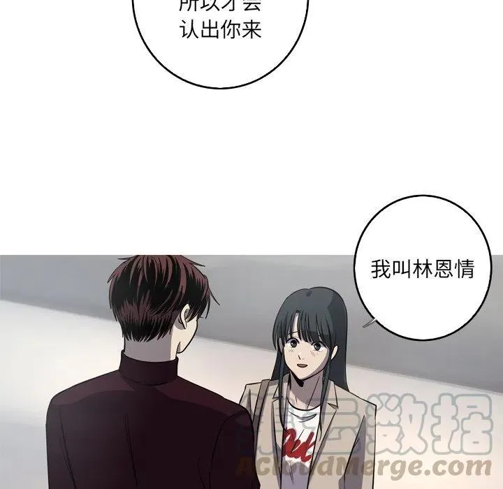 55 第52页