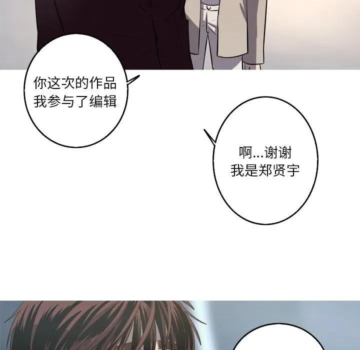 55 第53页