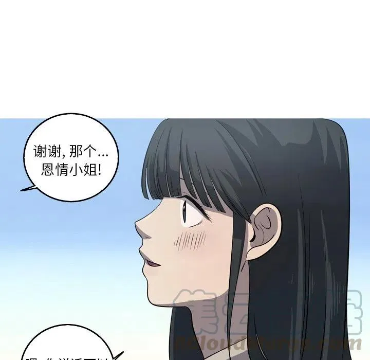 55 第55页