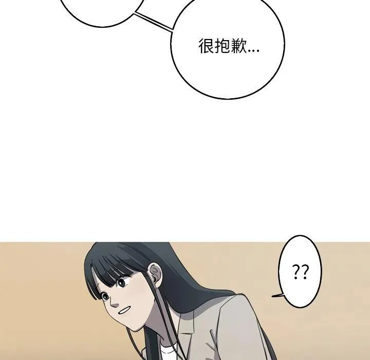 55 第59页