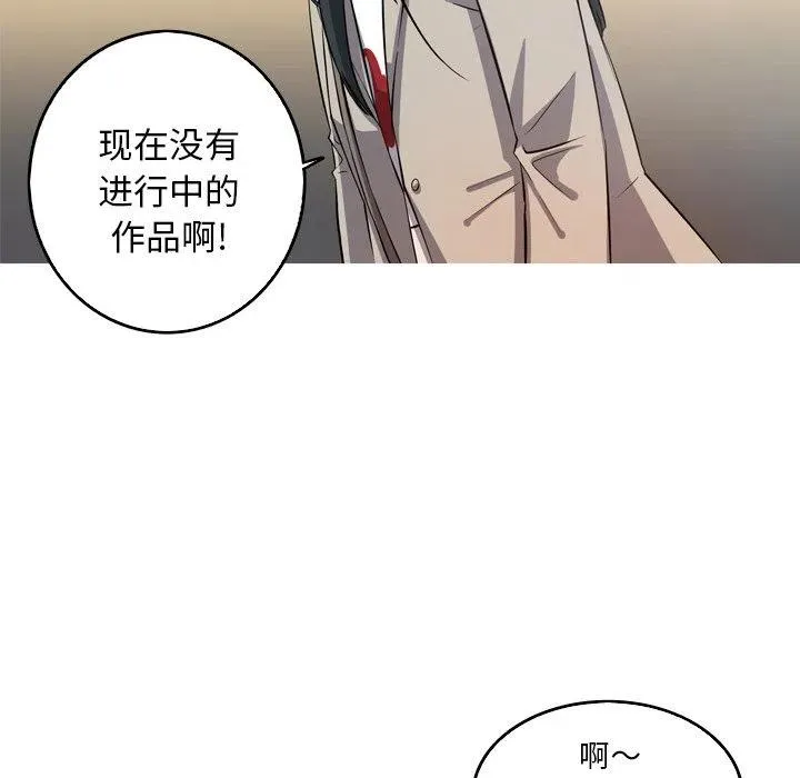 55 第60页
