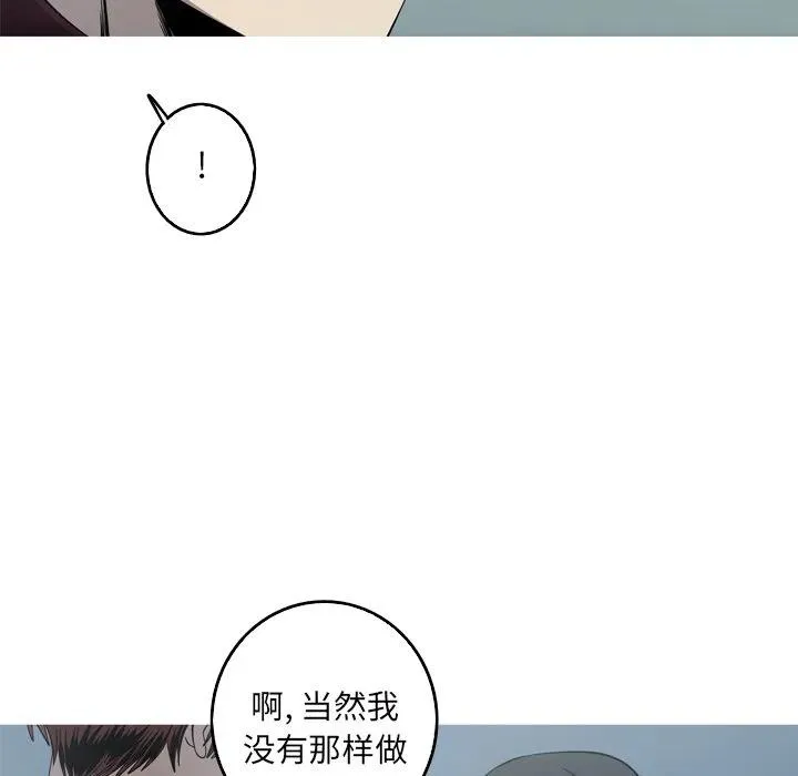 55 第63页