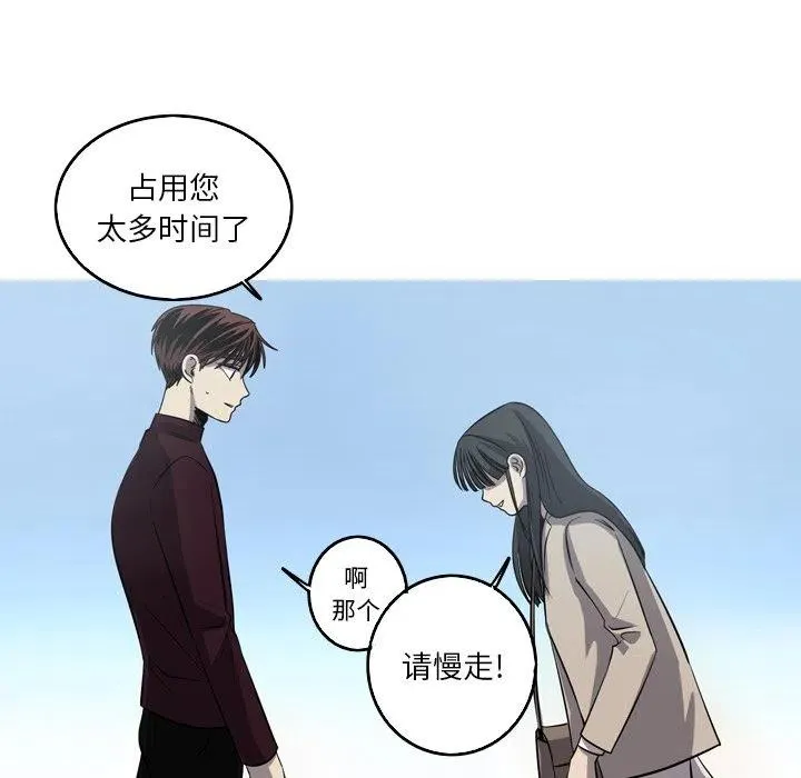 55 第65页