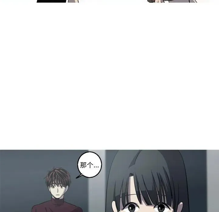 55 第66页