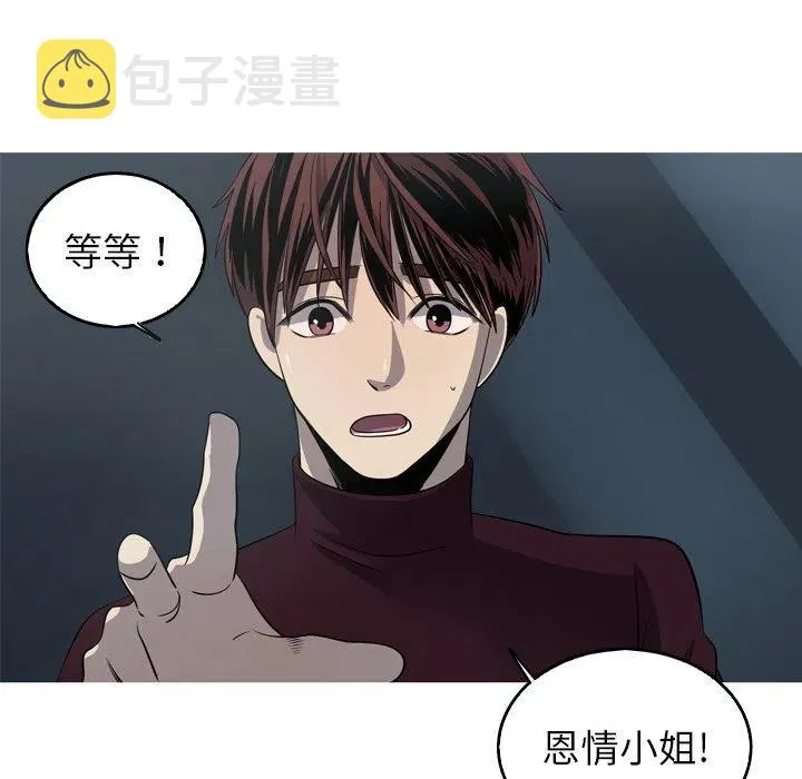 55 第68页