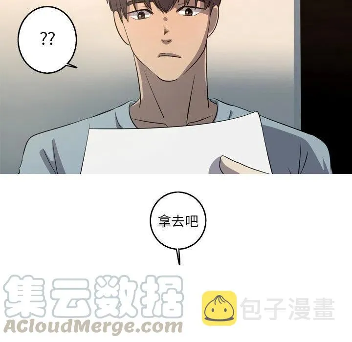 55 第70页