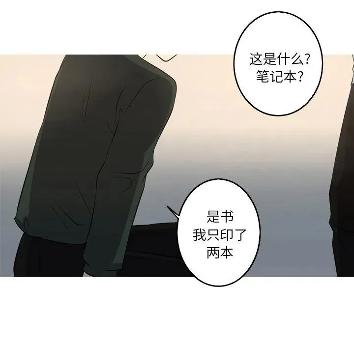 55 第71页
