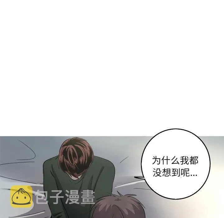 55 第72页