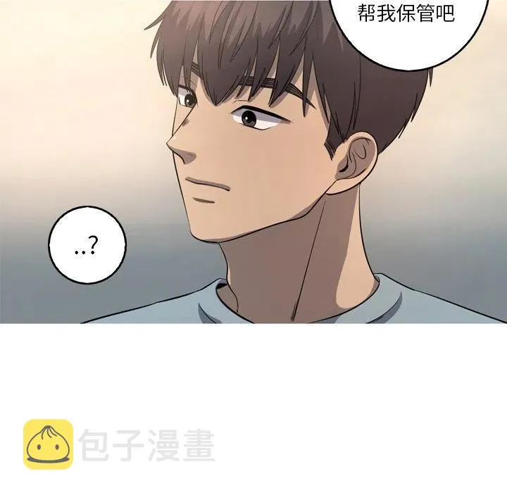 55 第74页