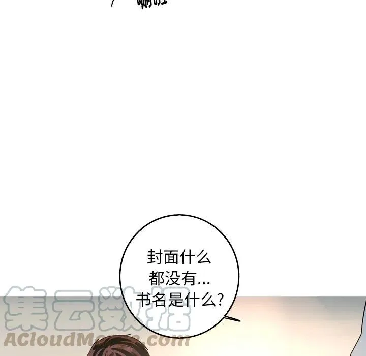 55 第76页