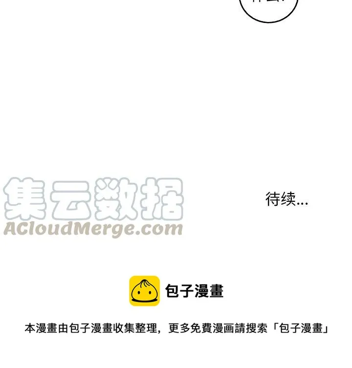 55 第79页