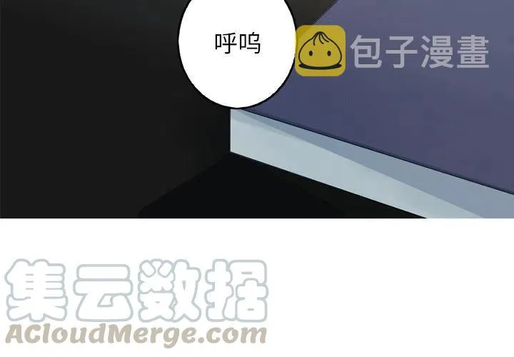 54 第4页