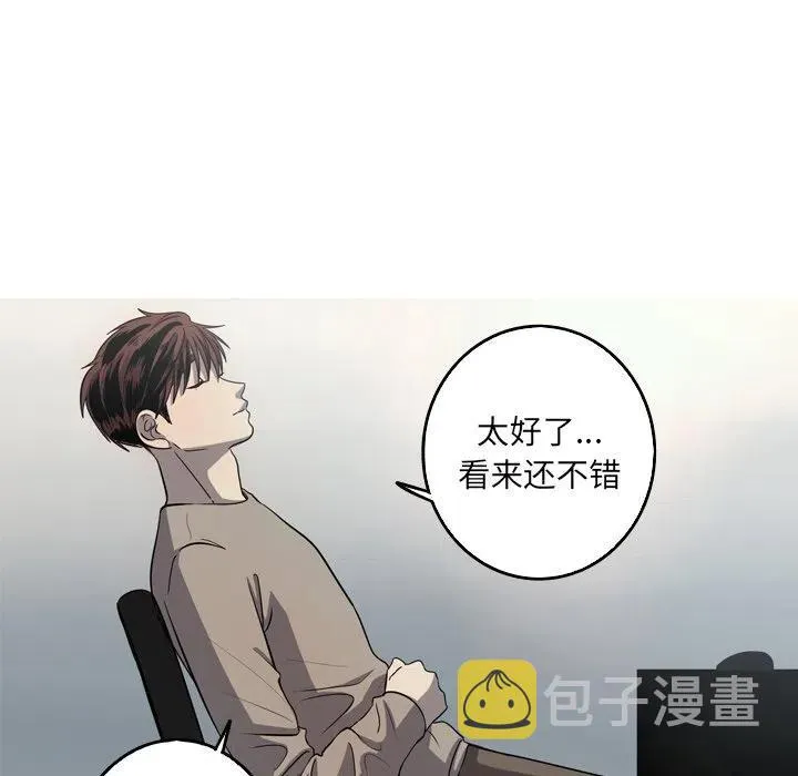 54 第5页