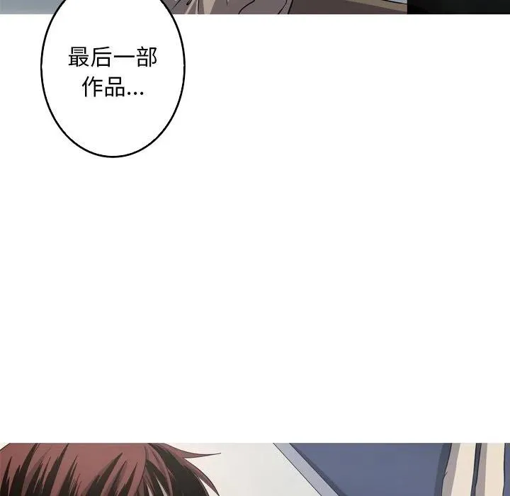54 第6页