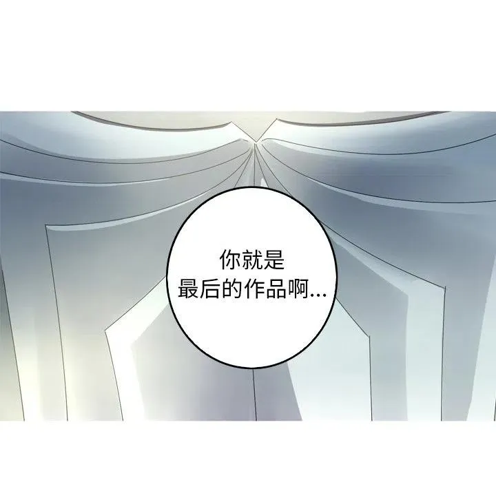 54 第8页