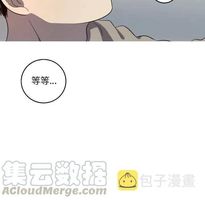 54 第10页