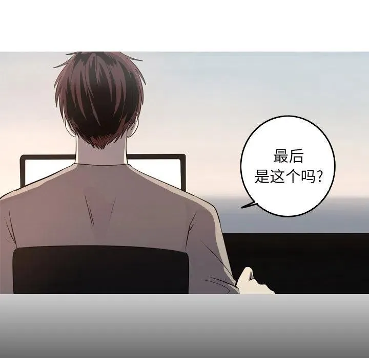 54 第11页