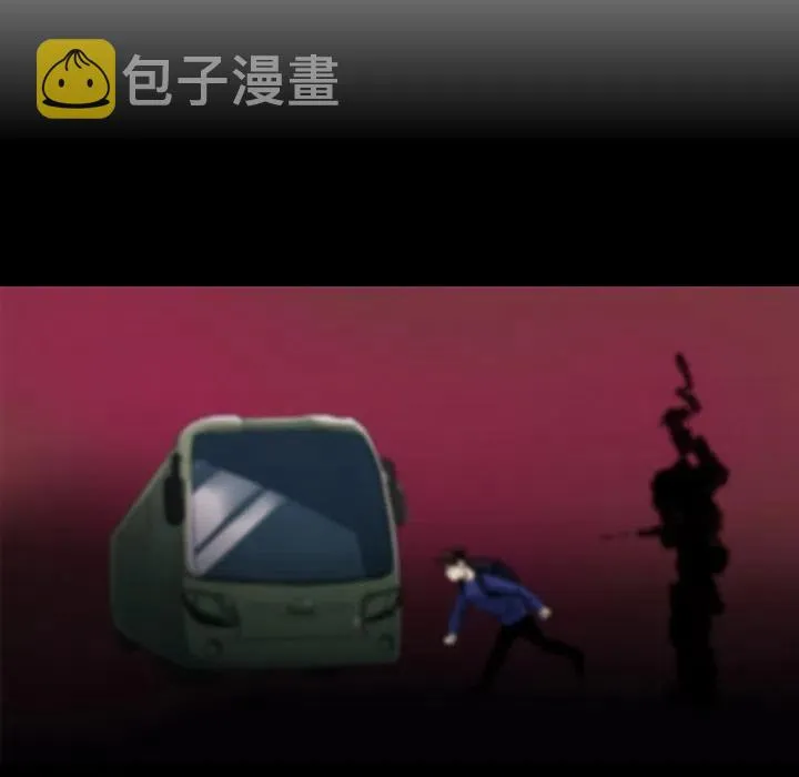 54 第12页