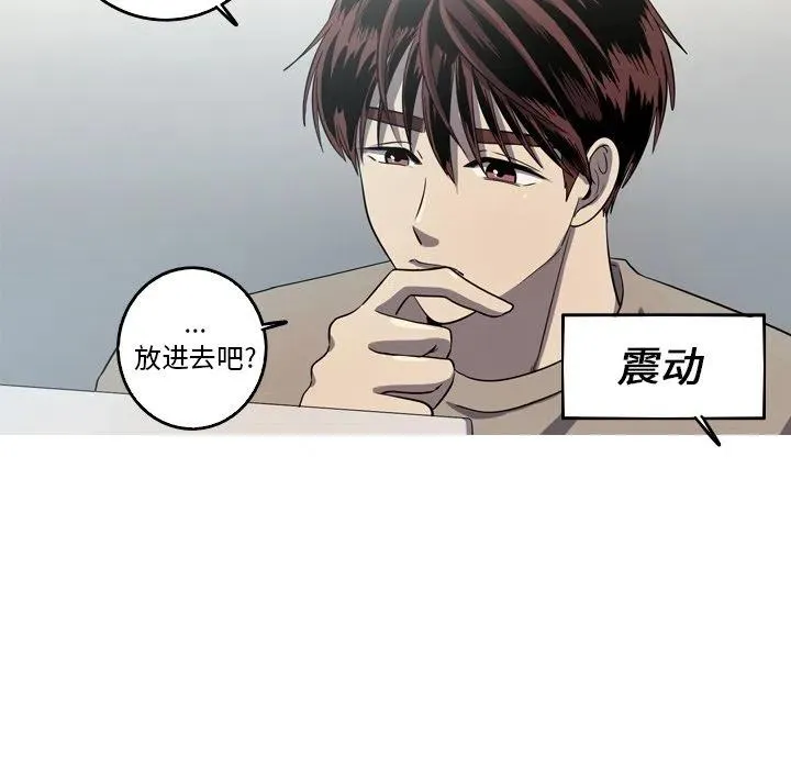 54 第14页